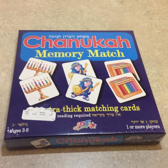 Chanukah Memory Match game - Picture 1 of 5